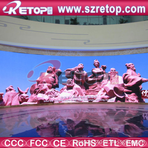 P4 Light Weight Indoor Rental LED Display
